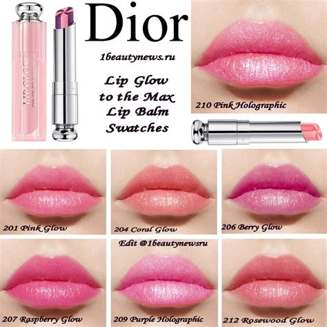 Бальзам для губ Dior Lip Glow Lip Balm: увлажнение на 24 .